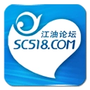 江油论坛