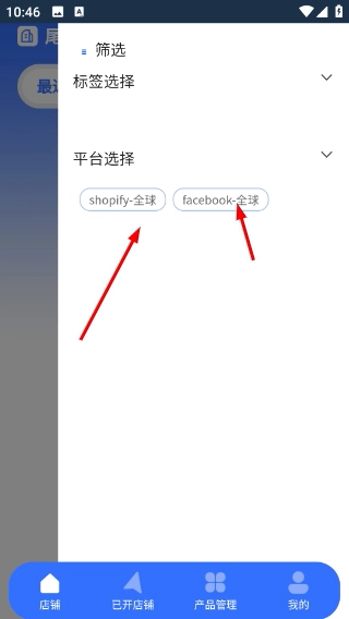 站斧浏览器手机版安装下载