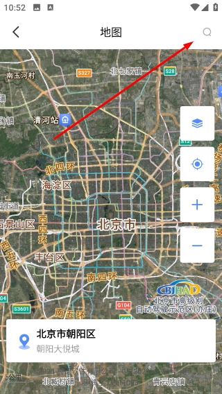 图新地球手机版下载