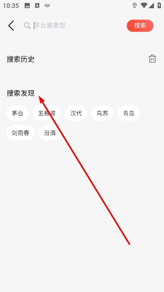 数消世界正式版下载