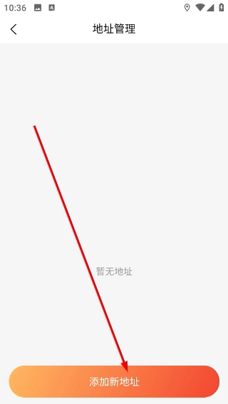 数消世界手机版安装包下载