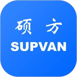 硕方智能打印
