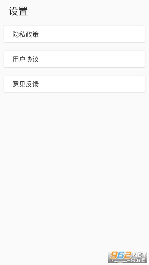 像素生成器手机版截图2