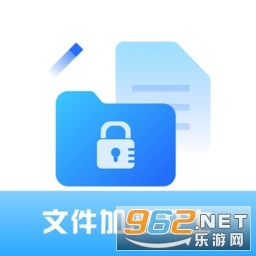 全能文件加密卫士免费版