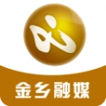 金乡融媒