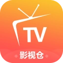 影视仓免广告版