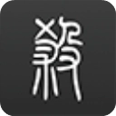 无名杀最新版