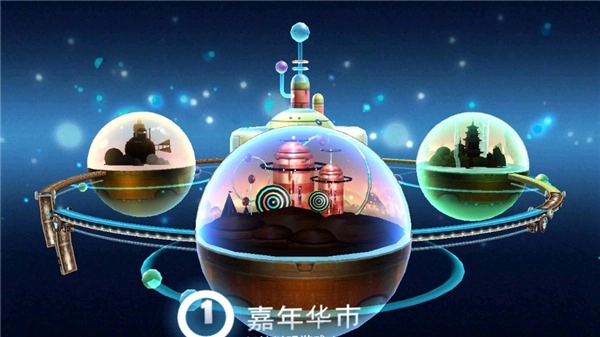 机器人科迪2免费版截图3