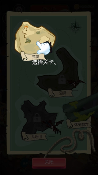 动物森林游戏中文版截图4