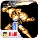 圆桌骑士手机版