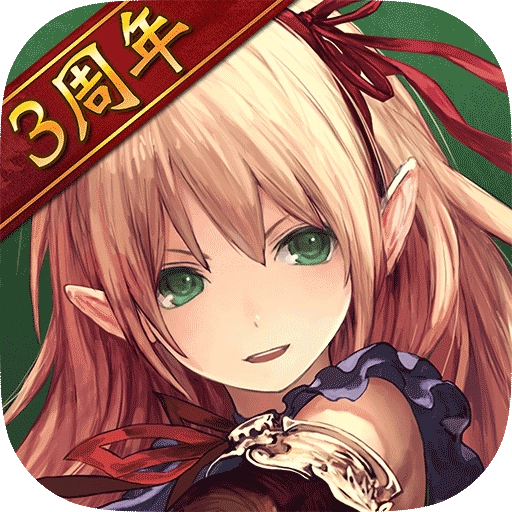 影之诗正版