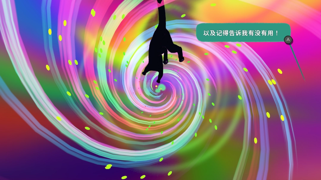 小猫咪大城市正版截图0