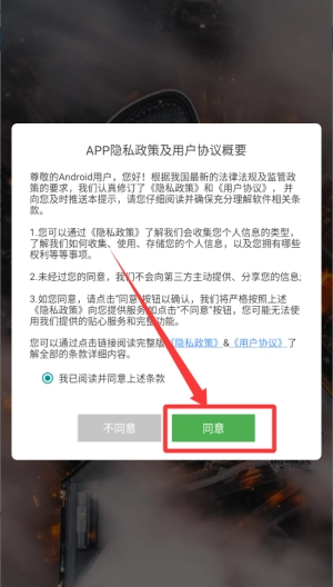 豆拍最新下载