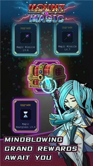 骑马与魔法手机版截图2