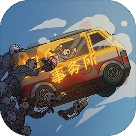 猛鬼对决手机版