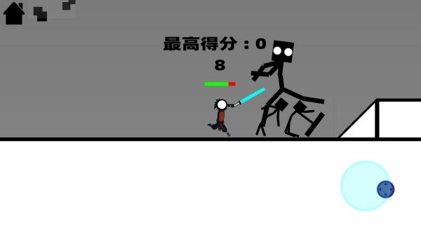 像素火影2截图1