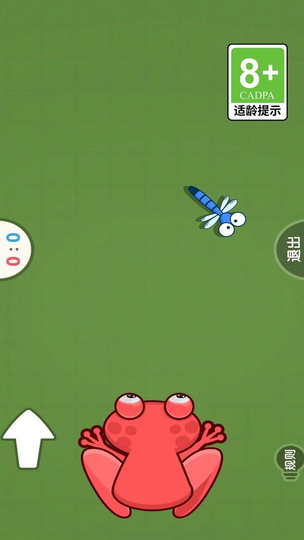 双人竞技挑战截图0