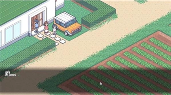 寻找夏日的宝物安卓版截图0