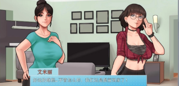 HouseChores截图2