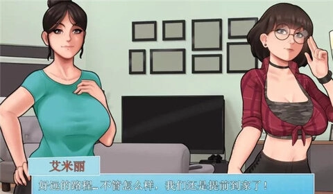 housechores最新版截图0