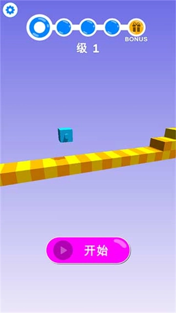 画个腿快跑截图3