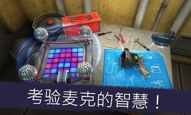 恐怖冰淇淋7截图0