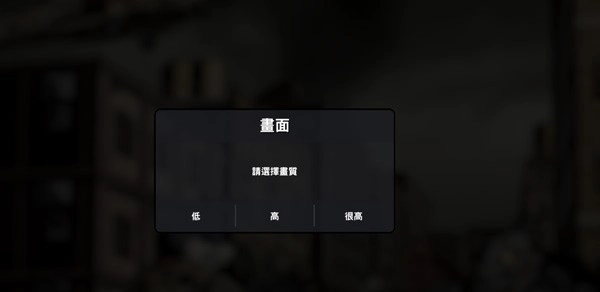 物种战争2启示录中文版免费下载