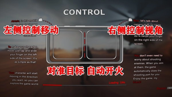 REC.O.R.D截图0