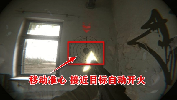 REC.O.R.D截图1