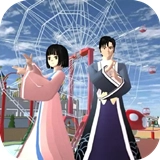 樱花校园汉服模拟中文版