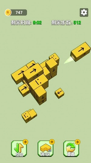 我的积木城堡截图2