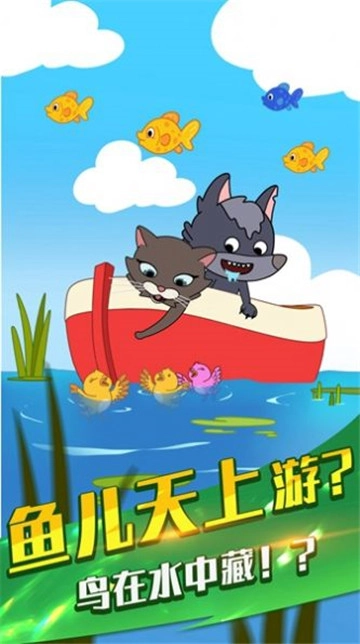 烤肠派对游戏下载