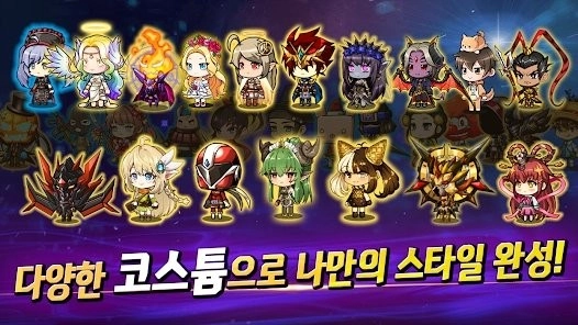 在线培养SSS级勇士截图1