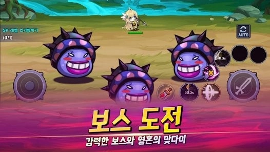 在线培养SSS级勇士截图0
