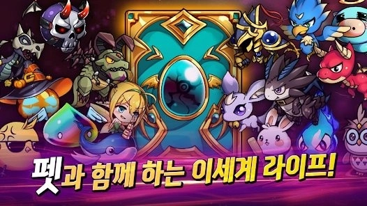 在线培养SSS级勇士截图2