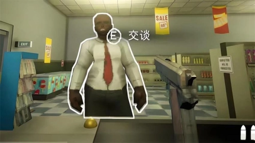 诡异超市冒险截图1