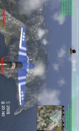 野蛮打击中文版截图1