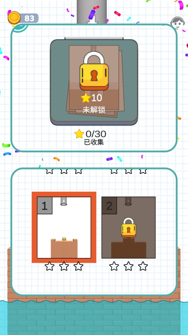 阻挡小蜜蜂游戏截图4