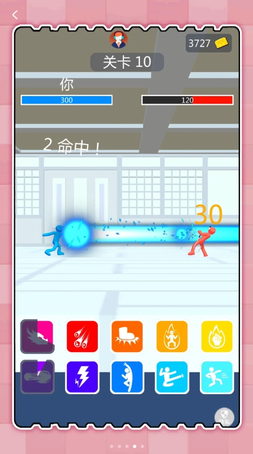 火柴人真实模拟2游戏截图2