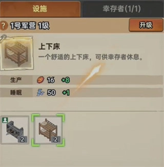 加勒比帝国手机版手游下载
