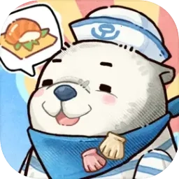 海兽餐厅最新版