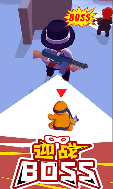 潜行大师最新版截图2