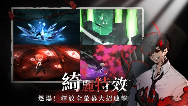 神隐之子国际服截图3