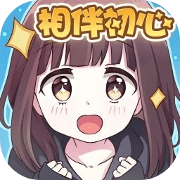 胡桃日记