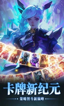 小丑王对决截图0