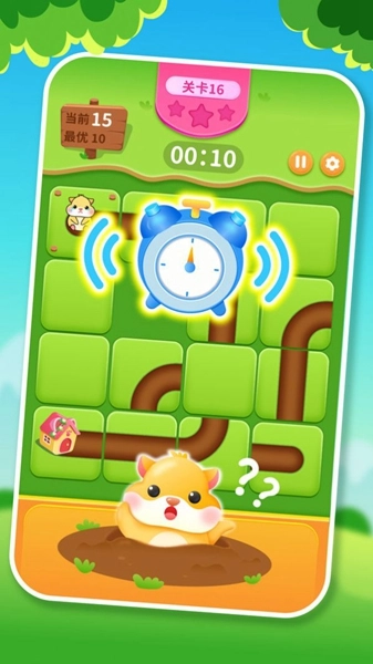 送小仓鼠回家截图0