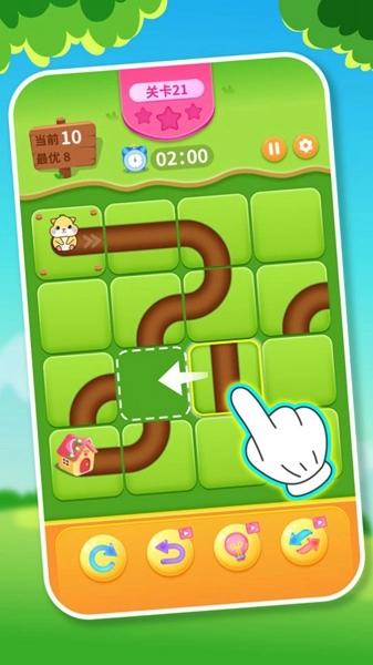 送小仓鼠回家截图1