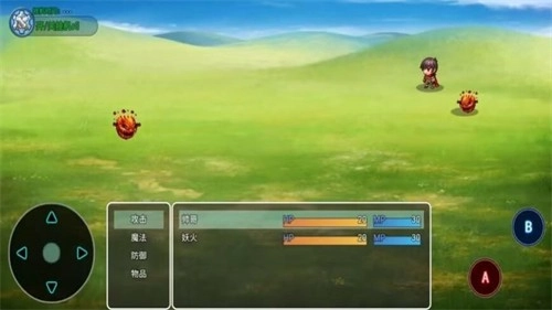 御宠纪元截图3