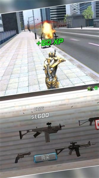 钢铁英雄模拟截图2