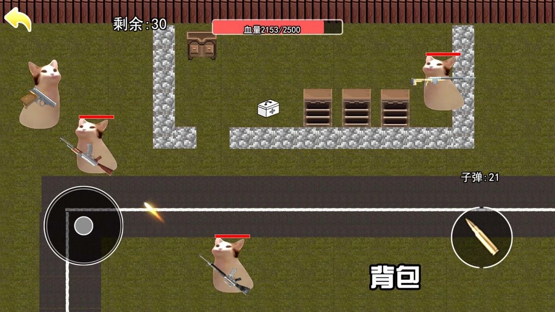 猫猫地铁逃生正版截图3